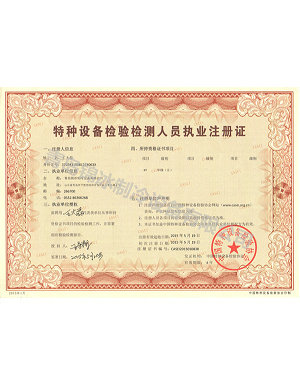 �o�p�z�y(c��)�Y�|(zh��)