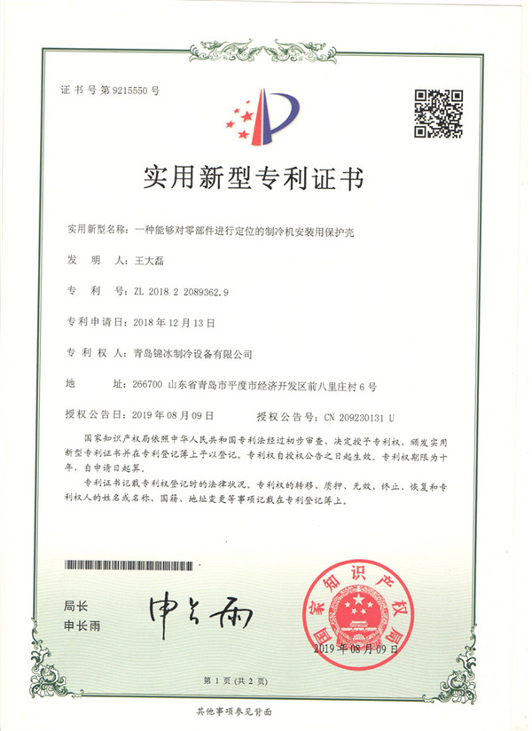 �����C��4